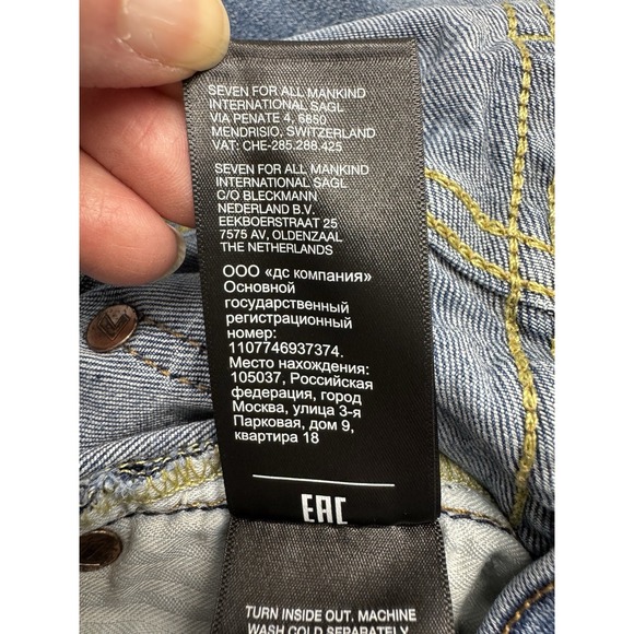 7 for All Mankind Dojo - Wide Leg Distressed Authentic Light Size 28 - Picture 5 of 13